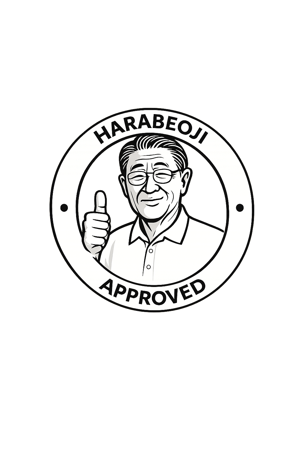 Harabeoji Approved Stamp